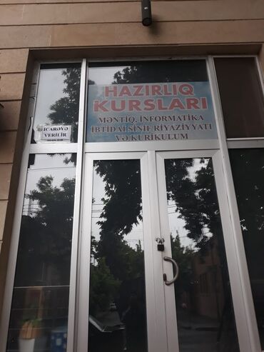 аренда земли сельскохозяйственного назначения: 14 ildir hazırlıq kursu kimi fəaliyyət göstərir, mərkəzdə yerləşir