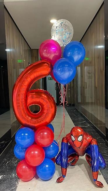 Организация мероприятий: ШАРЫ ГЕЛИВЫЕ,Лента для машины,День рождения,Юбилей,выпускной,Выписка — 22