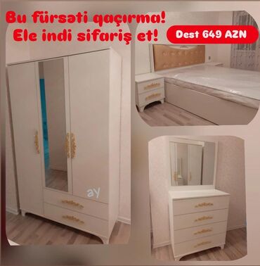 İkinəfərlik çarpayı, Yeni
