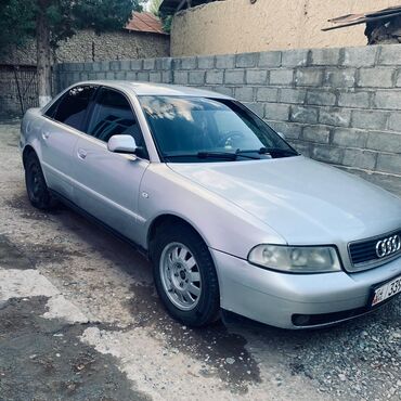 ауди с4 афтамат: Audi A6: 2000 г., 1.6 л, Механика, Бензин