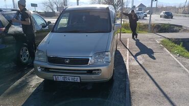 Honda: Honda Stepwgn: 1999 г., 2 л, Автомат, Газ, Минивэн