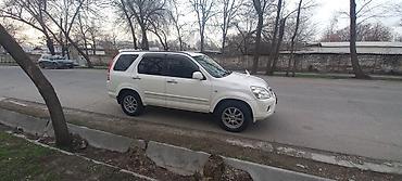 Honda: Honda CR-V: 2005 г., 2.4 л, Кроссовер — 3