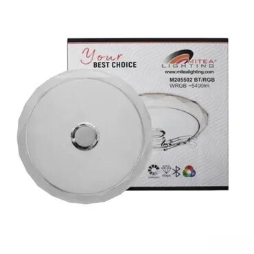 Rasveta: Plafonjera, bоја - Bela, Novo — 10