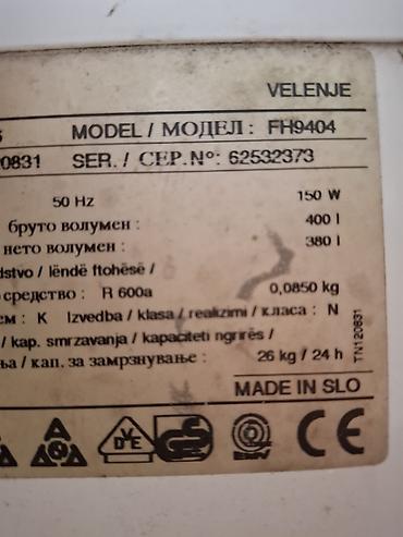 multimedija za auto: Škrinja zamrzivač – horizontalni, bela - Prostran unutrašnji prostor — 9
