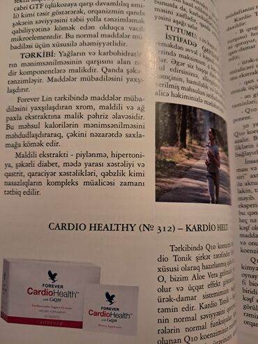 Vitaminlər və BAƏ: Amerika təbii məhsulları tam keyfiyyətli vitaminləri. dəriyə qulluq -da lalafo.az — 5 Vitaminlər və BAƏ: Amerika təbii məhsulları tam keyfiyyətli vitaminləri. dəriyə qulluq — 5