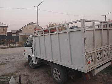 мото трицикл купить: Легкий грузовик, Mitsubishi, Стандарт, 1,5 т, Б/у — 3