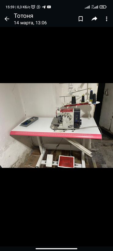 продаю шв машинку: Швейная машина Автомат