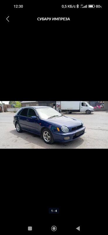 x7 bmw цена бишкек: Subaru Impreza: 2001 г., 1.5 л, Автомат, Бензин, Универсал