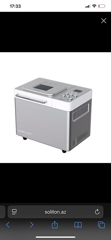 kenwood: Kenwood çörəkbişirən aparat - Avtomatik yoğurma, qıcqırtma və bişirmə — 1