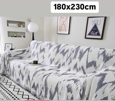 Prekrivači za nameštaj: Višenamenski, bоја - Šareno — 6