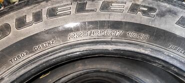 Другие автозапчасти: Продаю шины Bridgestone2 хороших,2 лысеньких.Лето.2000сом