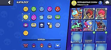 аккаунты млбб: Аккаунт Brawl Stars Основное: - Путь к славе: 54 674 - Собрано — 3