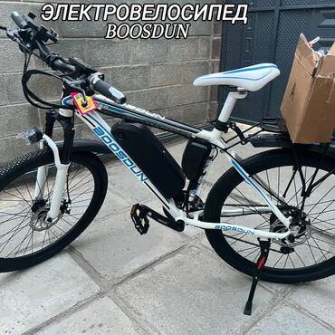 Ремонт электротранспорта: Здравствуйте! Это мощный городской электросамокат ES14 (бренд — 3