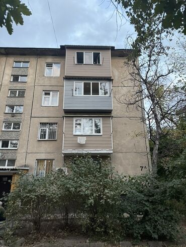 монтаж отопления в частном доме цена: УТЕПЛЕНИЯ!!!
КВАРТИРЫ 
БАЛКОН
ЛОДЖИ 

1500СОМ
РАБОТА СМАТЕРИАЛОМ
