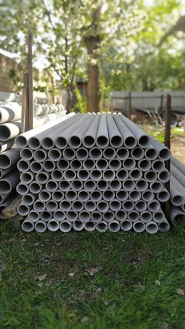 Трубы для водопровода: Труба для водопровода Материал: Асбест — 2