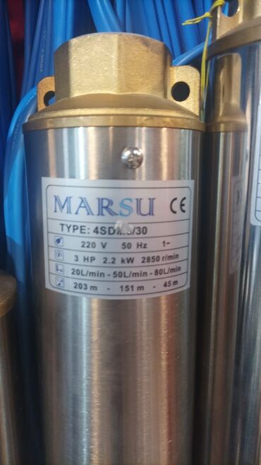 Nasoslar və hidroforlar: Nasos, Suvarma üçün, Yeni — 18