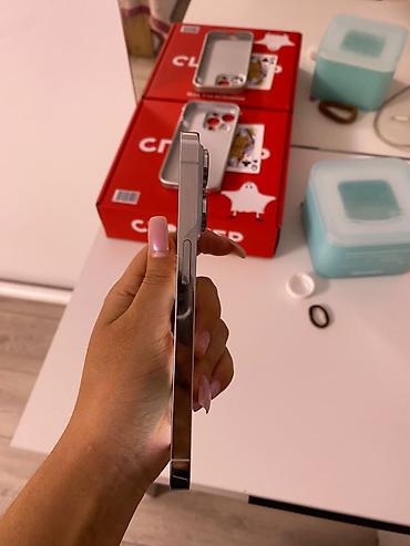 купить проводные наушники: IPhone 14 Pro, Б/у, 128 ГБ, White Titanium, Зарядное устройство, Чехол, 74 % — 4