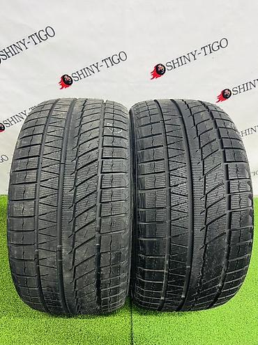 Шины 275 / 35 / R 20, Зима, Новый, Пара, Легковые, Китай, Sailun