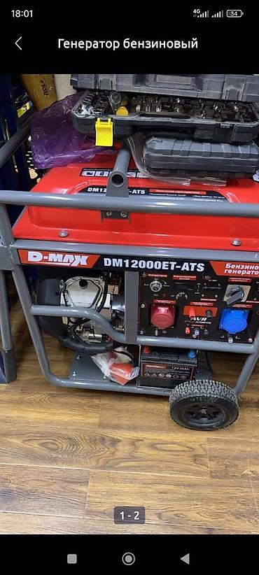 Генераторы: Бензиновый генератор SHDI 5200E с автоматическим регулятором — 5