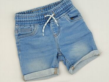allegro kombinezony dziecięce: Shorts, So cute, 6-9 months, condition - Very good