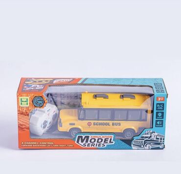 Oyuncaqlar: Pultlu maşınlar ⚠️topdan və pərakəndə satiş whatsappdan istediyiniz -da lalafo.az — 25 Oyuncaqlar: Pultlu maşınlar ⚠️topdan və pərakəndə satiş whatsappdan istediyiniz — 25