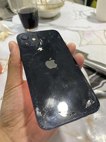 IPhone 12, Б/у, 128 ГБ, Синий, 89 %
