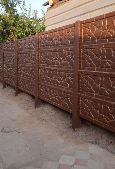 Другие услуги: Эвро забор кылабыз кейпилдиги менен гарантиясы менен!!!! Кара- балта at lalafo.kg — 13 Другие услуги: Эвро забор кылабыз кейпилдиги менен гарантиясы менен!!!! Кара- балта — 13