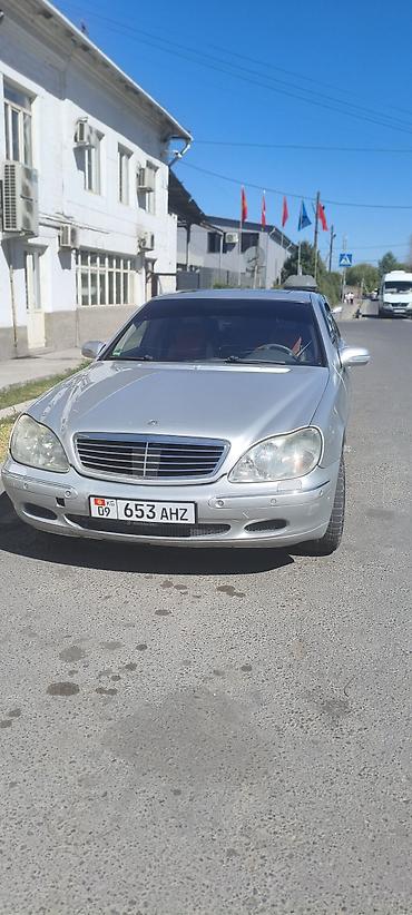 s class w220: Mercedes-Benz S-Class: 2001 г., 5 л, Автомат, Седан — 1