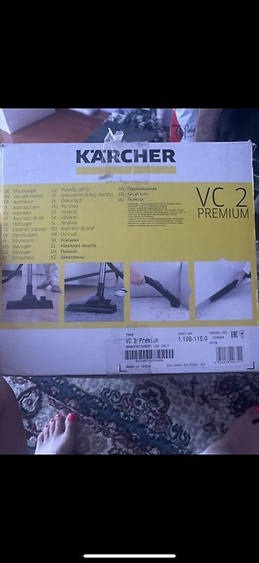 tuk təmizləyən: Endirim olunacaq Kärcher VC 2 Premium tozsoran - Tip: torbalı — 1