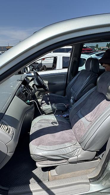 мазда ефка: Mazda MPV: 2003 г., 2.3 л, Автомат, Бензин, Минивэн — 8