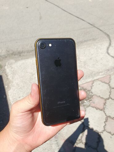 домашний бу компьютер: IPhone 7, Б/у, 32 ГБ