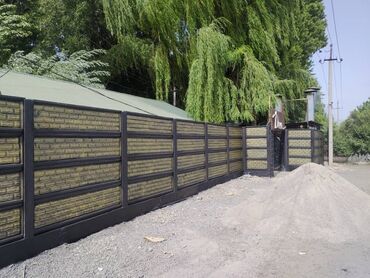 Бетонные работы: Колонны Монтаж, Гарантия, Демонтаж Больше 6 лет опыта — 6