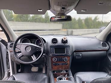 merced: Mercedes-Benz GL-Class: 2007 г., 4.7 л, Автомат, Газ, Внедорожник — 6
