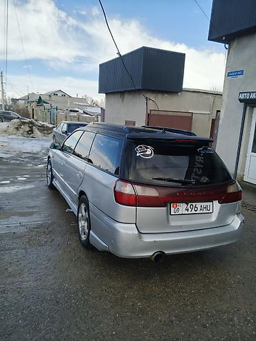 step wgn: Subaru Legacy: 1999 г., Автомат, Бензин, Универсал — 3