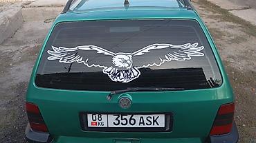 фольксваген гольф 4 дизель: Volkswagen Golf Variant: 1994 г., 1.8 л, Механика, Бензин, Универсал — 7