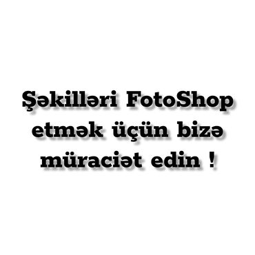 foto tərcümə: FotoShop