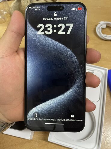 meizu max: IPhone 15 Pro Max