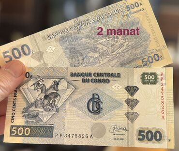 Əskinaslar: 1 2020 il, Vəziyyəti: Əla — 30