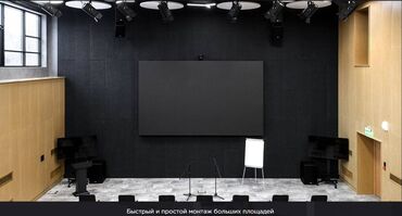 Акустический поролон: Soundec — декоративные акустические панели на основе древесного — 10