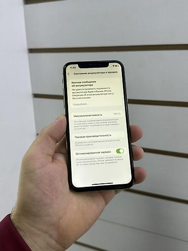 Уюлдук телефондор жана аксессуарлар: IPhone XS, 256 ГБ, цвет Gold Передний камера не работает и колонка не — 6