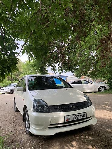 автохимия для мойки: Honda Stream: 2002 г., 1.7 л, Автомат, Бензин, Минивэн — 3