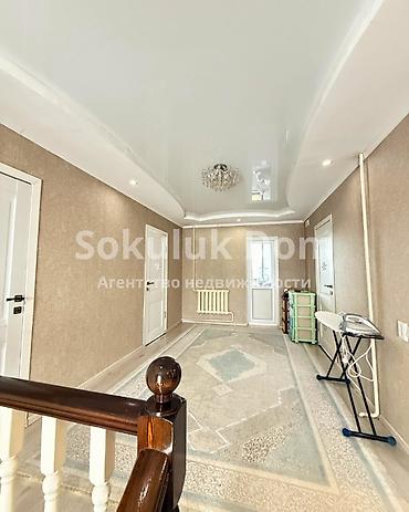 Продажа коттеджей и домов: 🏠Продается дом в с. Маловодное 🟡Комнаты: 4 🟡Участок: 15 соток — 15