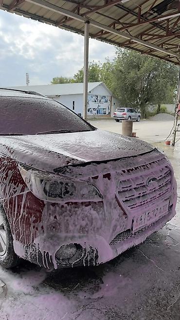 рейка опель вектра б: Subaru Outback: 2016 г., 2.5 л, Универсал — 4