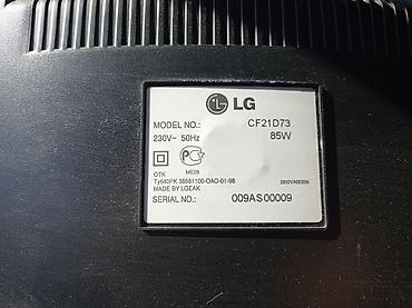 android box: Продаю телевизор LG. В отличном состоянии! Торг уместен — 8