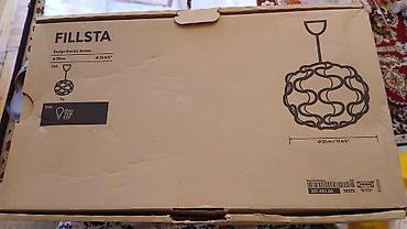 bag isiqlari: Çılçıraq, 1 lampa, Plastik — 1
