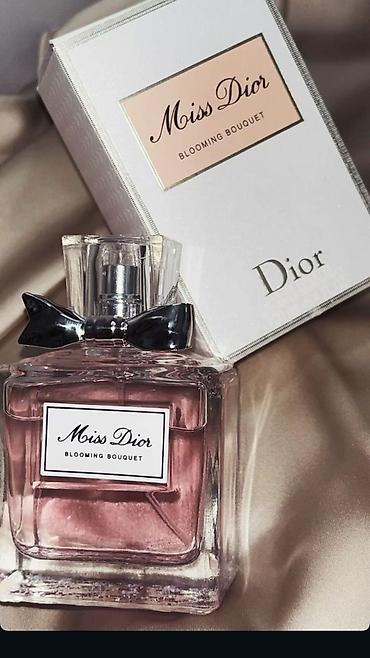 сладкий букет: Miss Dior Blooming Bouquet — женская туалетная вода с нежным — 4