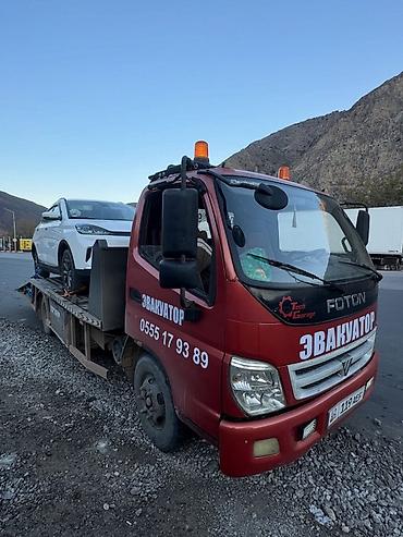 Услуги экскаватора: ЭВАКУАТОР FOTON ЭВАКУАТОРА САТЫЛАТ‼️ ГРУЗО ПОДЬЕМ 5 Т Абалы жакшы — 1