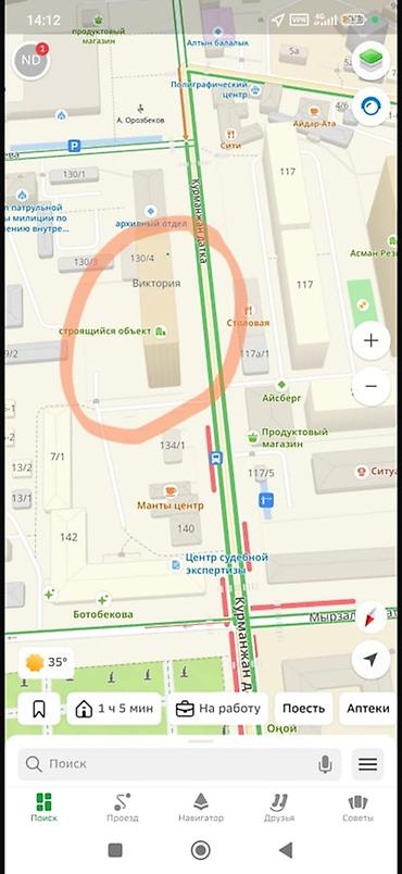 квартиру в бостери: 1 комната, 46 м², ул. Курманжан Датка-Абдыкадырова, Элитка, 15 этаж, ПСО (под самоотделку) — 2