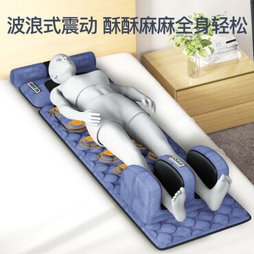 Ортопедические матрасы: Ортопедический матрас, Б/у, Односпальный, Другая страна производитель, Мягкие матрасы, Другой тип, Платная доставка, Самовывоз at lalafo.kg — 11 Ортопедические матрасы: Ортопедический матрас, Б/у, Односпальный, Другая страна производитель, Мягкие матрасы, Другой тип, Платная доставка, Самовывоз — 11