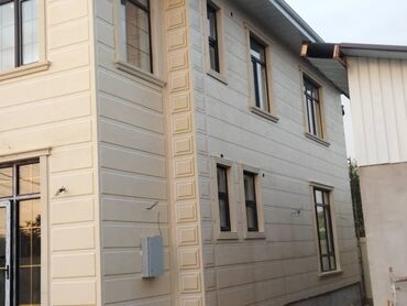 Жидкий травертин: Утепление фасадов текстуры жидкие травертин жасайбыз — 11